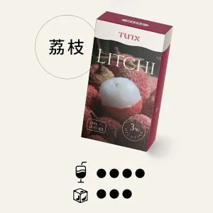 TUTX果味系列-【荔枝口味】TUTX一代電子煙彈現貨| 適配SP2/LANA/ILIA一代主機 |三顆替換裝