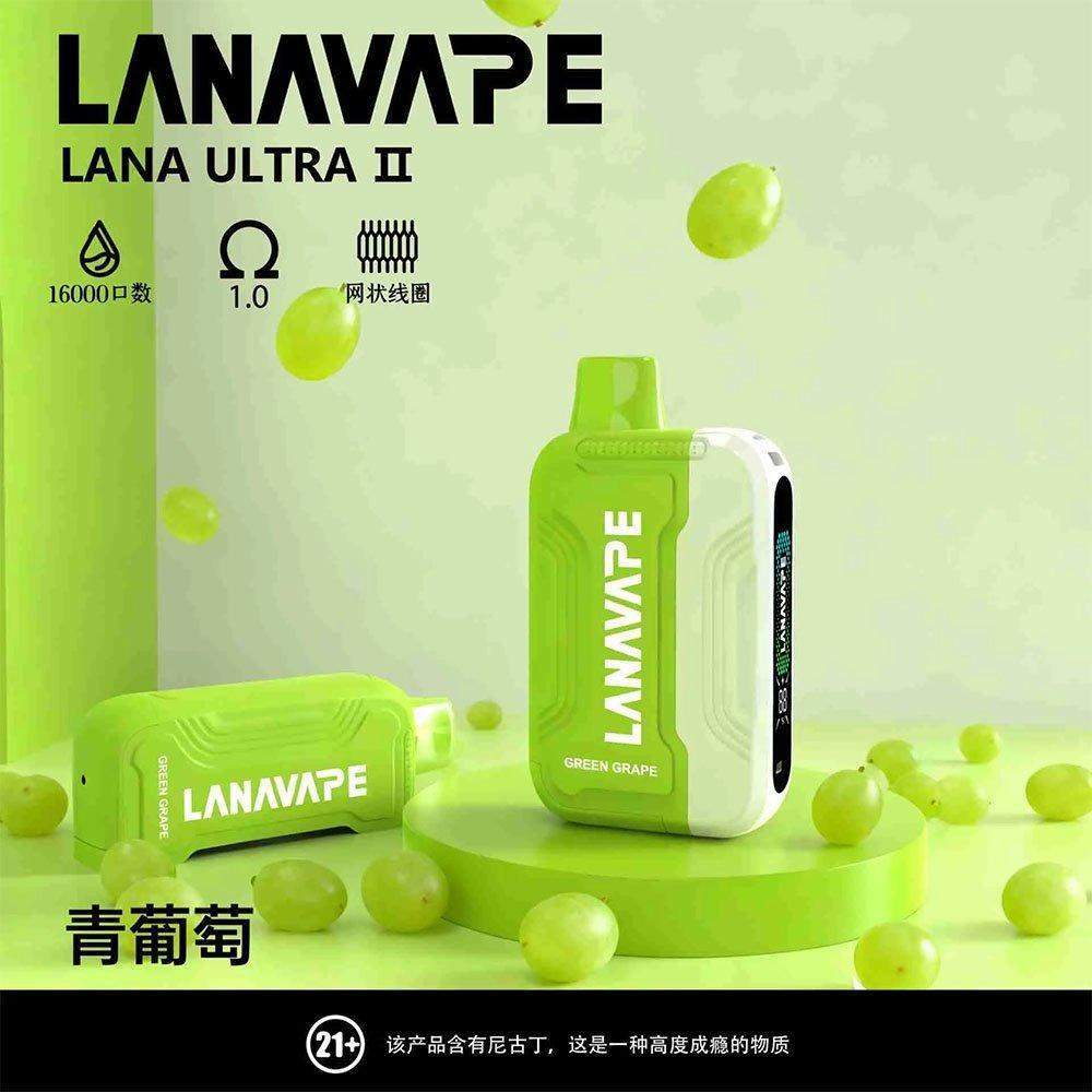 LANA Ultra II 16000口 拋棄式電子煙:磁吸換彈式設計( 買 3 送主機):圖片 3