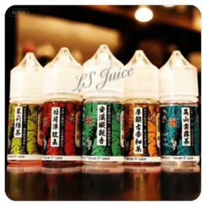 小茶山電子煙油 30ml ｜ 7 款口味推薦 ｜ 台灣本土品牌 ｜ 正品電子煙煙油